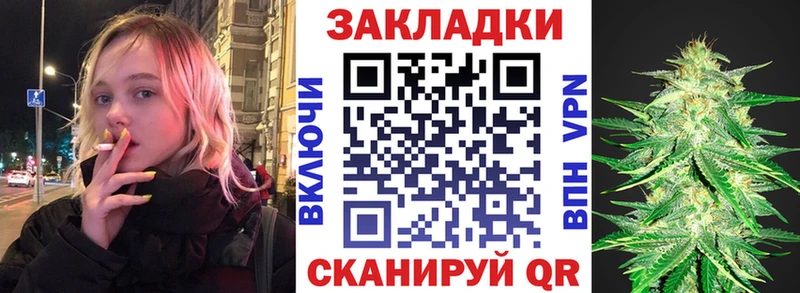 Купить наркотики Весьегонск Cocaine Гашиш
