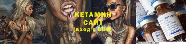 дмт Няндома
