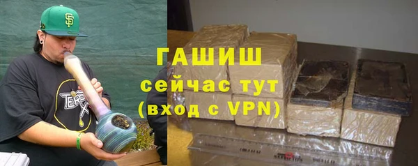 марки lsd Белая Холуница