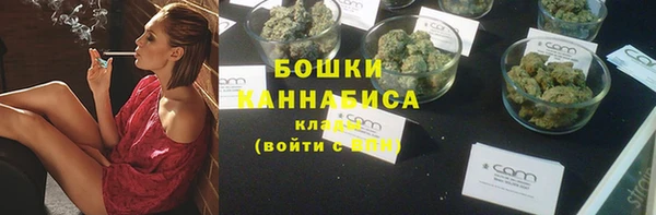 эйфоретик Магас