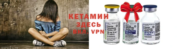 эйфоретик Остров