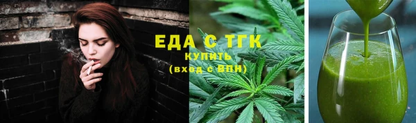 эйфоретик Остров