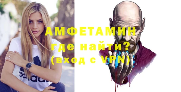 прущая мука Магадан