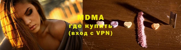 эйфоретик Остров