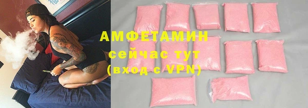 ГАЛЛЮЦИНОГЕННЫЕ ГРИБЫ Осташков