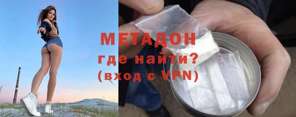 эйфоретик Остров