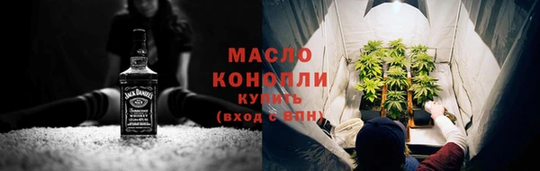 apvp Осинники