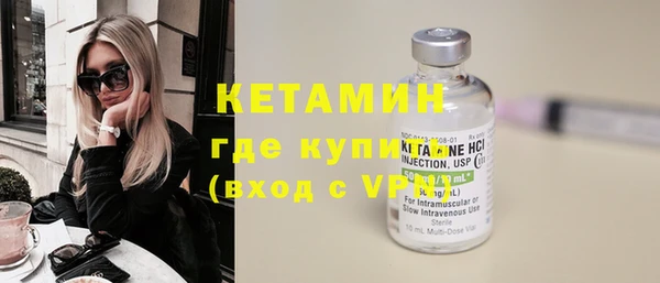 соль курить ск Медногорск