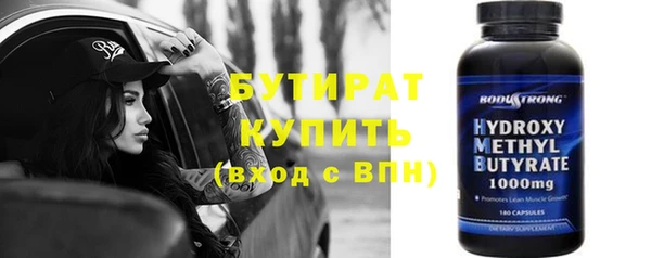 прущие крисы Кущёвская