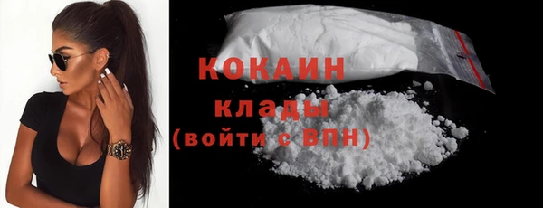 ГАЛЛЮЦИНОГЕННЫЕ ГРИБЫ Осташков