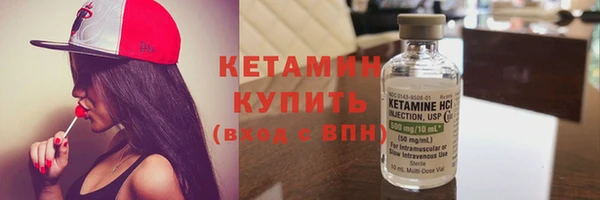 прущая мука Магадан