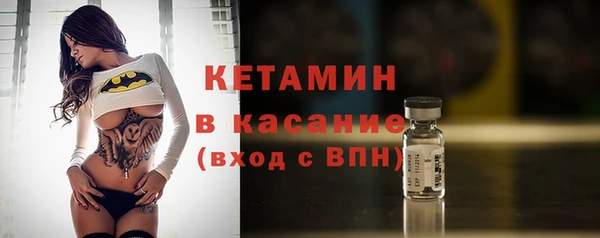эйфоретик Остров