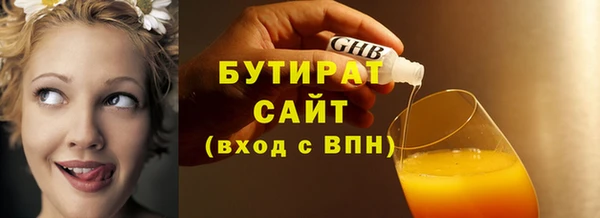 кокаин VHQ Нягань