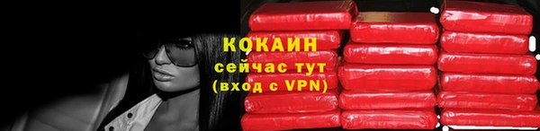 эйфоретик Остров