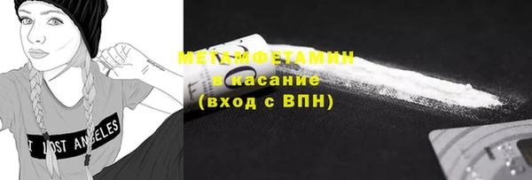 ГАЛЛЮЦИНОГЕННЫЕ ГРИБЫ Осташков