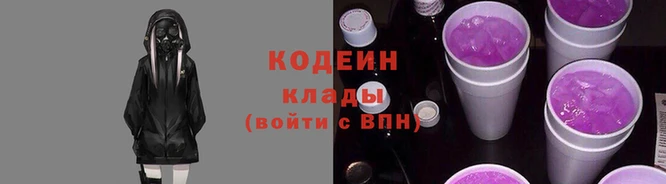 apvp Осинники