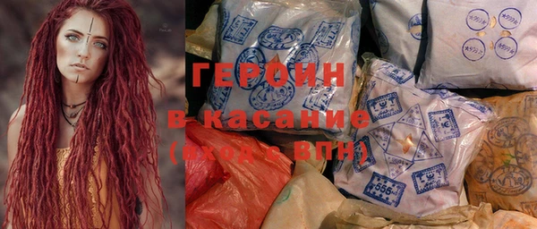ГАЛЛЮЦИНОГЕННЫЕ ГРИБЫ Осташков