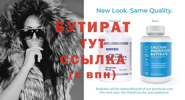 ГАЛЛЮЦИНОГЕННЫЕ ГРИБЫ Осташков