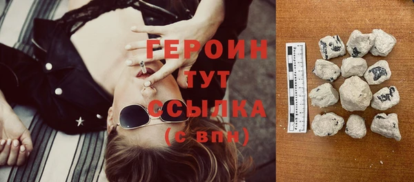 эйфоретик Остров