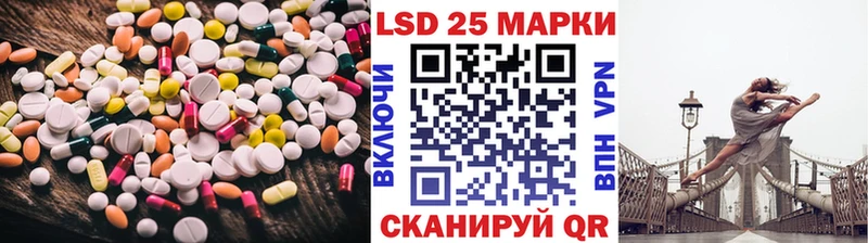 купить наркотики цена Весьегонск Лсд 25 экстази ecstasy