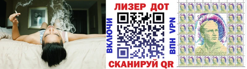 это какой сайт  как найти закладки  Весьегонск  Марки NBOMe 1,8мг 