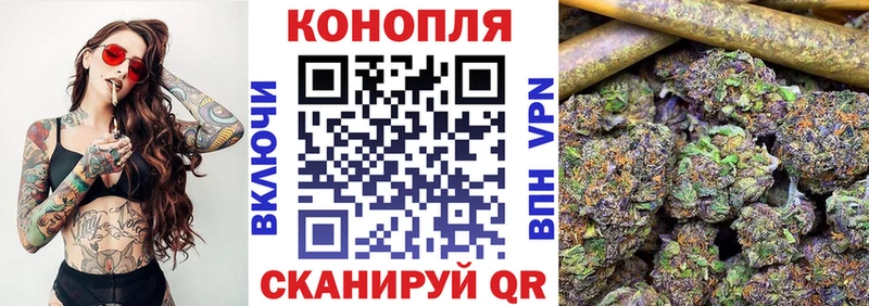 Марихуана гибрид  Весьегонск 